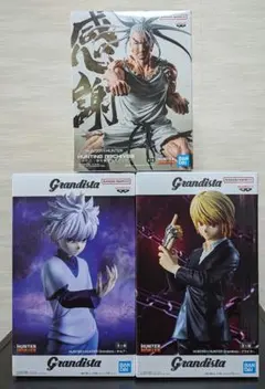 【期間限定値下げ】HUNTER×HUNTER　プライズ　フィギュア　３点セット