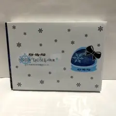 Kis-My-Ft2/SNOW DOMEの約束 IN TOKYO DOME 2…
