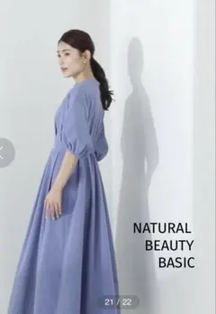 ナチュラルビューティベーシックフォルムスリーブドルマンワンピース ブルー