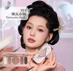 フラワーノーズ　胡蝶雲肩　アイシャドウパレット