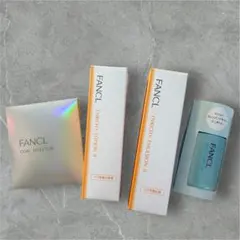 新品未開封　ファンケル 無添加エンリッチプラス シワ改善1ヵ月集中セット