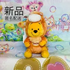 新品　ピンク　リボン　ヘアゴム　東京ディズニーリゾート スパンコール　ミニー