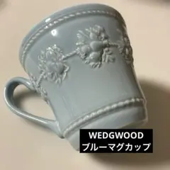 WEDGWOOD マグカップ