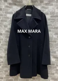 h*t様 MaxMara 銀タグ イタリア製 ダブル ベルテッドコート ネイビー MaxMara 銀タグ イタリア製 ダブル ベルテッドコート ネイビー