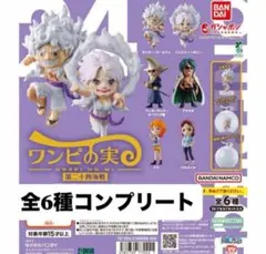 Item thumbnail for item 71bf1d16-5e04-4049-9ca5-232fcc9110b3