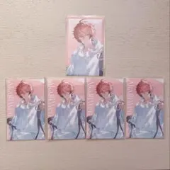 SUISAI RAIN ランダムビジュアルカード 赤城ウェン