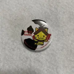 Item thumbnail for item f7e553f0-645e-49d9-b1c0-1dad92c7bf1b