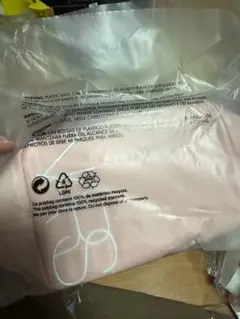 NARS ピンク サテンポーチ