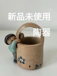 陶器製 雛人形 ポタリーメルヘンNO.200 陶器の雛人形で特別な初節句を｜2025年いわいシリーズ全紹介 | 信楽焼 明山
