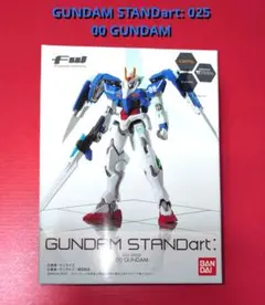 GUNDAM STANDart: 025 OO(ダブルオー) GUNDAMのサムネイル