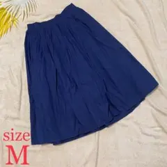 【ナチュラルビューティー】フレアスカート ロング シンプル フェミニン 女子会