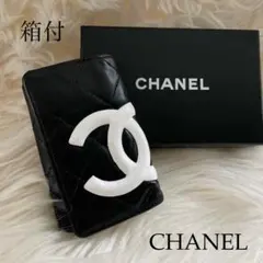 シャネル CHANEL キーケース カードケース カンボンライン 黒 ピンク