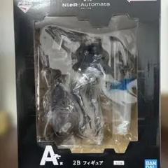 NieR:Automata Ver1.1a 一番くじ　A賞　2B フィギュア