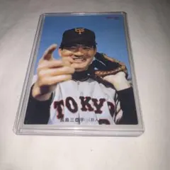 73年 カルビープロ野球カード No.1旗版 長嶋茂雄 読売ジャイアンツ