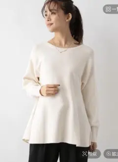 グローバルワーク＊ペプラムメルティニットM