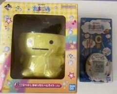 【新品未開封】一番くじ たまごっち B賞C賞セット