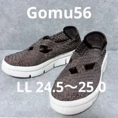 Gomu56／厚底ゴムメッシュクロススニーカー／LL シャイニーブラウン