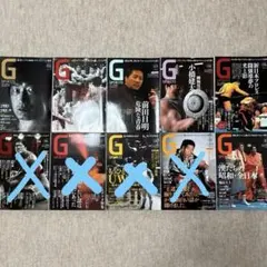 2026年最新】小橋建太の人気アイテム - メルカリ