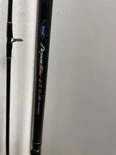 ウィズ シューター S-902L ツーピース ロッド 並継 スピニングロッド ウィズ シューター S-902L ツーピース ロッド 並継 スピニングロッド