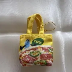 Item thumbnail for item b8f1e912-4a41-41b9-87d8-461a8fdf5ca5