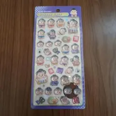 和柄 お相撲さん ボンボンドロップシール