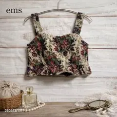 あちゅん様★美品★EMS エムズ ビスチェ 花柄 ゴブラン調 フリル FREEのサムネイル
