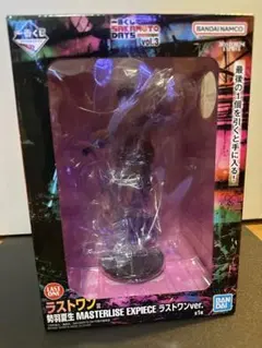 サカモトデイズ　一番くじ　vol.3 勢羽夏生 ラストワン