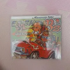B'z/juice