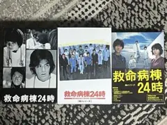 Item thumbnail for item b313e096-609e-4697-be33-676216eceee9