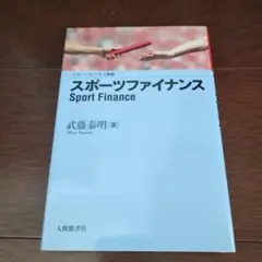 Item thumbnail for item c4e47e9d-5722-4030-b4b6-5ba5781d3dda