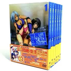 世界でいちばん強くなりたい! 期間限定版 Blu-ray 全巻セット Amazon.co.jp: 世界でいちばん強くなりたい 北米輸入版 アニメ
