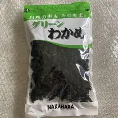 乾燥わかめ 60g カットわかめ 味噌汁 サラダ