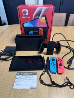 Nintendo Switch 有機ELモデル 青赤