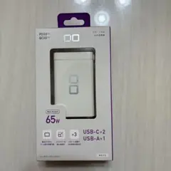 GaN 65W USB充電器 PD3.0 QC3.0