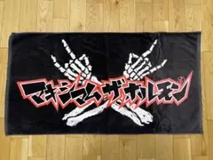 ひ*こ様 ELLEGARDEN フェイスタオル スカル ファイヤーパターン - メルカリ