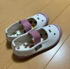 ミッフィー上履き　15㎝