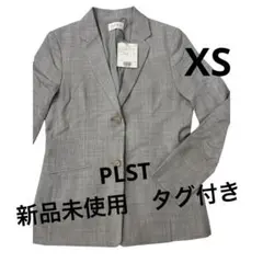 【タグ付き未使用】PLST プラステ テーラードジャケットXSグレー