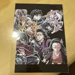 鬼滅の刃 映画 フィナーレ特典 エンドロールイラストカード 第2弾