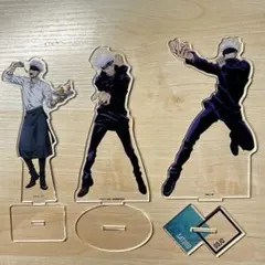 呪術廻戦 五条悟 アニメ絵柄 アクリルスタンド