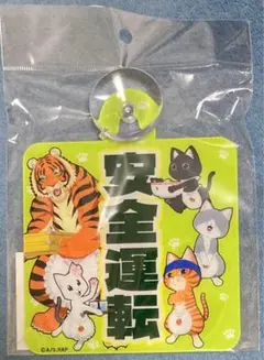 たかたん様 リクエスト 5点 まとめ商品