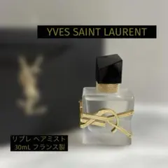 《ほぼ未使用》YVES SAINT LAURENT リブレ ヘアミスト 30mL