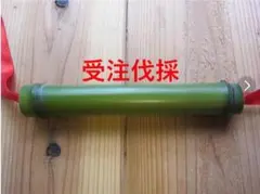 12cm✕2.9cm 大好評！鬼滅の刃の禰豆子の竹の口枷コスプレ衣装！天然青竹！のサムネイル