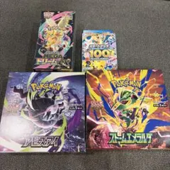 ポケモンカードゲーム メガドリームex BOX スタートデッキ100 セット