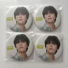 treasure ジェヒョク 缶バッジ 4個セット まとめ売り