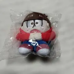 おそ松さん コロコロいじけるBIGぬいぐるみ おそ松 - メルカリ