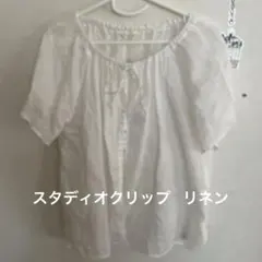 studio CLIP ホワイト ブラウス 半袖のサムネイル