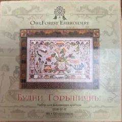 Item thumbnail for item 5cf75ff8-cb07-4edc-ab65-a6b210244800