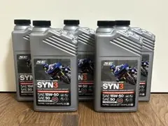 ハーレー純正】 SYNブレンド エンジンオイル 15W50 4本セット - メルカリ