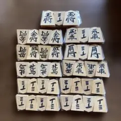 御将棋駒 桐箱 紫布 天童特産 全駒揃い - メルカリ
