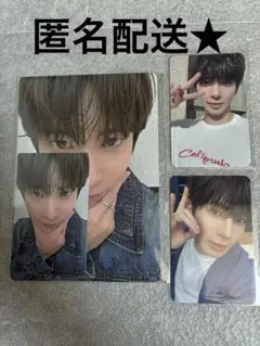 e*n様 TXT テヒョン love languageトレカ weverse g